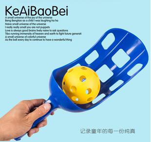 抛接球 拓展 游戏 道具 户外 感统 幼儿园 亲子手抓球儿童玩具球