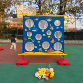 儿童投掷靶盘幼儿园体智能感统训练亲子年会游戏团建活动器材道具