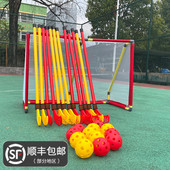 儿童软式 曲棍球杆套装 玩具幼儿园运动赶球棍室内户外运动互动游戏
