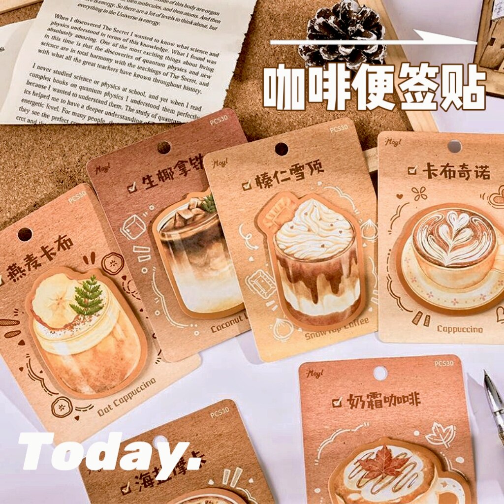 咖啡面包店ins复古便利贴留言卡记事贴纸学生用日记本纸条计划本