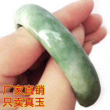 天然正品A货翡翠色旺夫真玉手镯女款贵州翠浅绿飘花玉镯子少女士