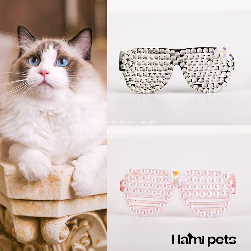 HAMI宠物太阳镜狗狗墨镜猫咪眼镜满钻百叶拍照道具泰迪比熊博美犬,宠物/宠物食品及用品,宠物眼镜/护目镜,淘宝优惠券,粉丝福利购,淘宝优惠卷