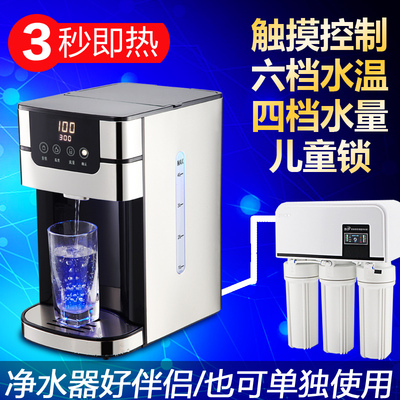 Macui万家kt2208管线机电热水瓶