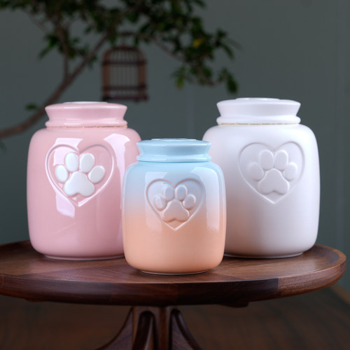 珍福器爱心爪印陶瓷密封罐茶叶罐