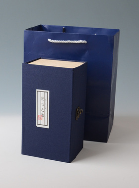 蓝色布艺包装盒锦盒陶瓷杯礼品盒二个装四个装空礼盒茶叶罐礼盒