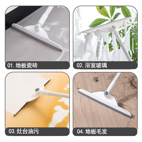 可伸缩刮水板卫生间擦窗神器