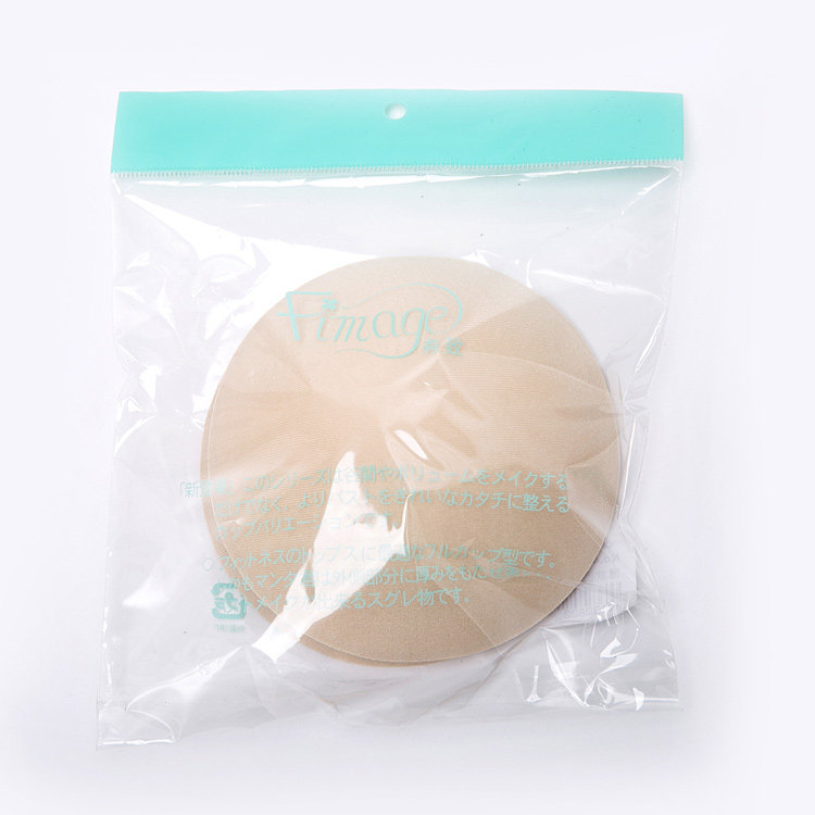 Pads pour soutien-gorge FIMAGE - Ref 824336 Image 5