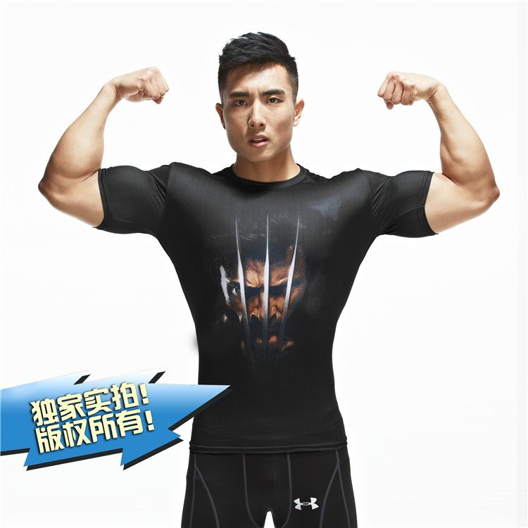金刚狼T恤服高弹健紧身衣运动男