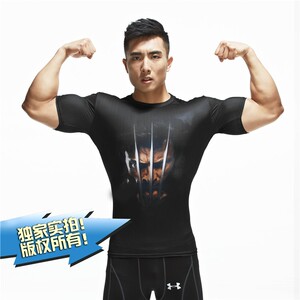 金刚狼T恤服高弹健紧身衣运动男