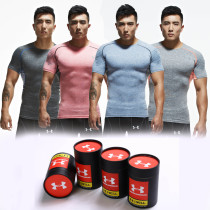 Vêtement fitness homme - Ref 604879 Image 11