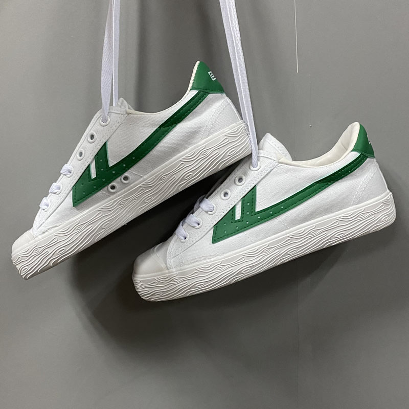 回力官方旗舰店帆布鞋男王源同款夏季绿色小白鞋百世联名款回力鞋