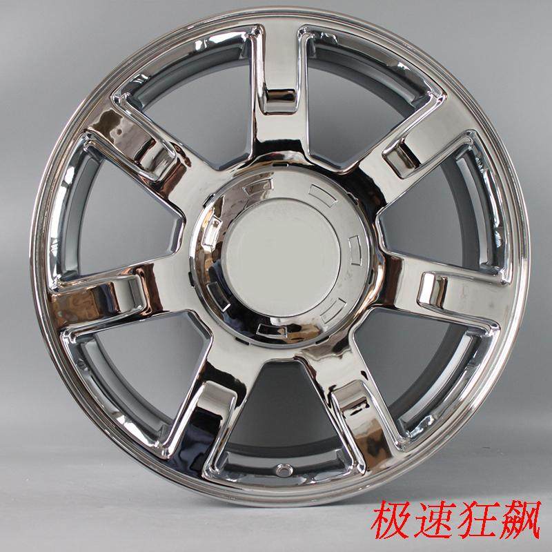 适用凯迪拉克凯雷德ESCALADE 汽车铝合金轮毂改装轮圈胎铃20 22寸