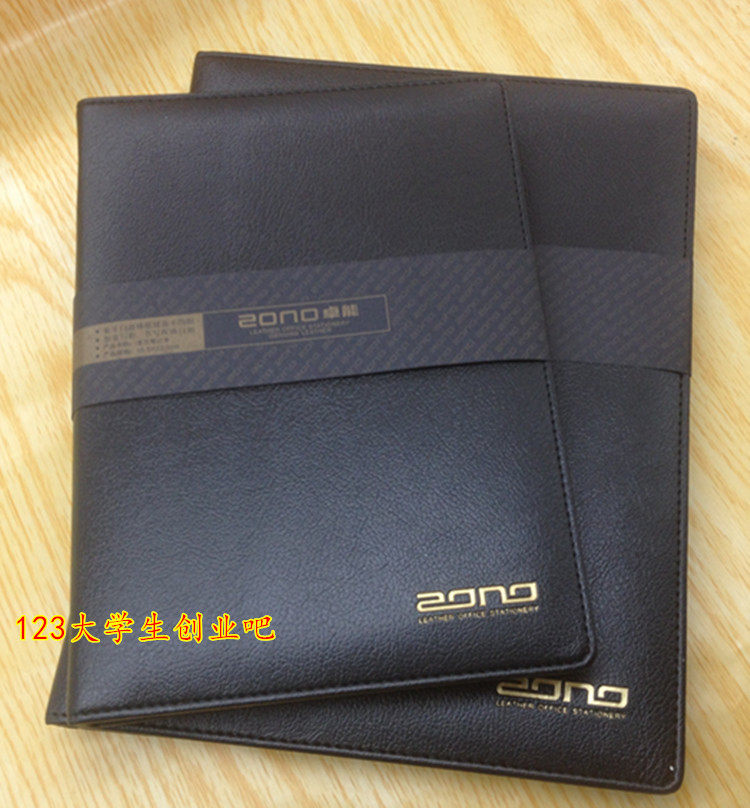 活页夹a526孔皮面笔记本