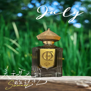 阿瑞基勒多香水俄羅斯皮革宏偉梔子戰爭與和平麝香貓之夜試香小樣