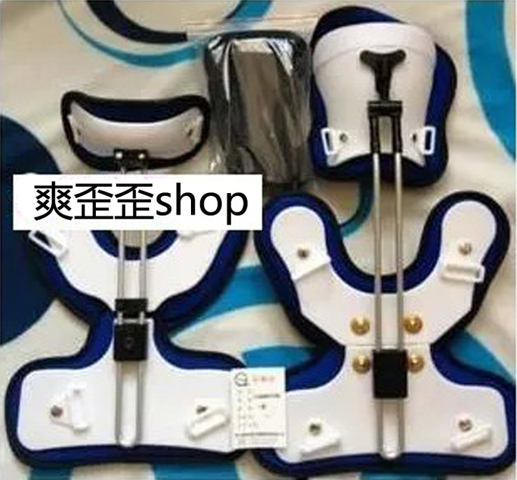 手术后骨折康复头颈胸
