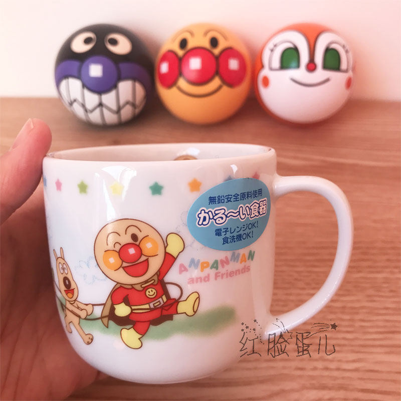 现货日本制造面包超人儿童宝宝轻质陶瓷水杯牛奶杯子马克杯可机洗