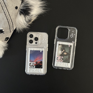 loud保护套小卡校卡15情侣闺蜜 RS｜原创亚克力透明插卡拍立得手机壳大孔防摔苹果17promax新款 eys