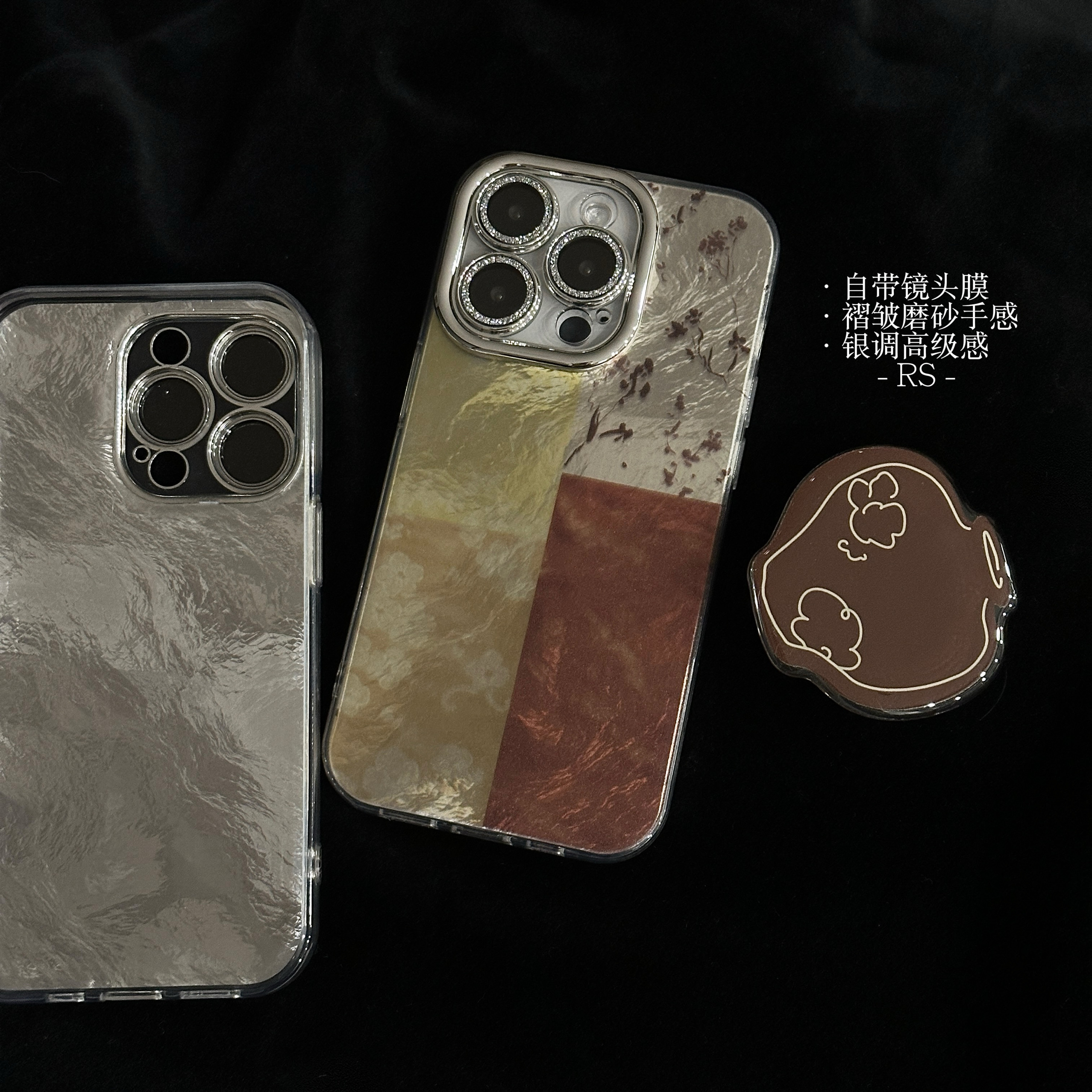 镜头膜双层手机壳苹果复古中式16