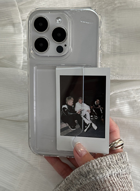 仅适用苹果卡槽17promax插卡手机壳拍立得亚克力大孔保护套简约纯透明小众情侣ins风15pro闺蜜