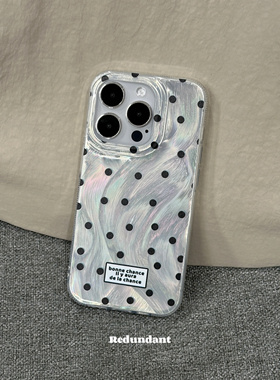 Redundant｜羽纱黑色波点手机壳16promax苹果手机壳ins风大孔双层保护套15pro简约韩风防摔创意高级感保护壳
