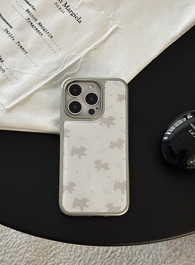 RS｜ins高级感电镀银边灰色小狗17ProMax手机壳iphone16pro小众少女心15简约卡通苹果保护套蝴蝶结
