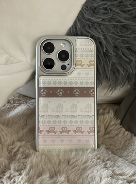 RS｜费尔岛17promax手机壳新款大孔滴胶电镀16保护套15防摔新年壳小众韩系ins风个性像素拼接雪花爱心蝴蝶结