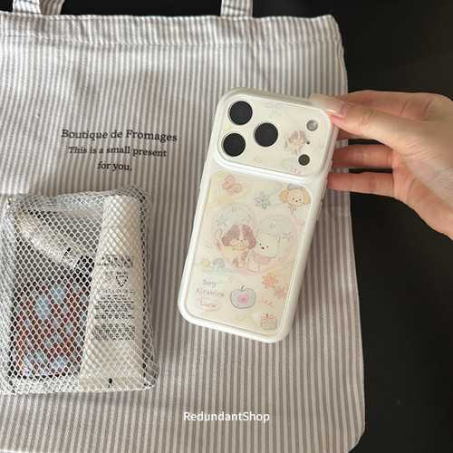 RS｜珠光白古早涂鸦可爱卡通动物手机壳适用于苹果17promax小众复古iPhone16防摔保护壳亮面简约少女小红书