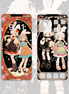 魔法少女 双子奇妙旅兔耳 原创高清手机平板头像壁纸 2张 BI_0034