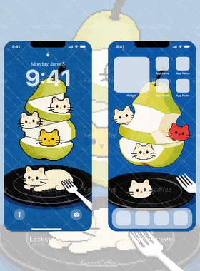 猫猫梨餐盘叉子切片马赛克原创高清手机平板头像壁纸 2张 BI_0038
