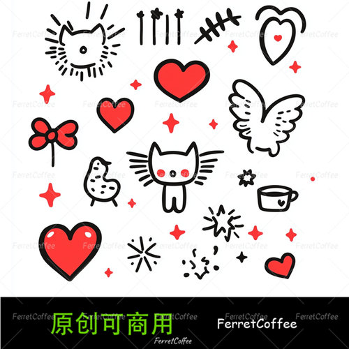 爱心翅膀天使猫咪星咖啡 原创可商用PNG免抠美工设计素材 SC_0001