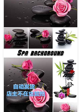 SPA温泉健康疗养黑色鹅卵石鲜花背景摄影照相片 JPG平面设计素材