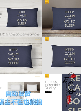 枕头保证垫子床上用品效果展示 VI智能贴图提案Mockup样机PSD模板