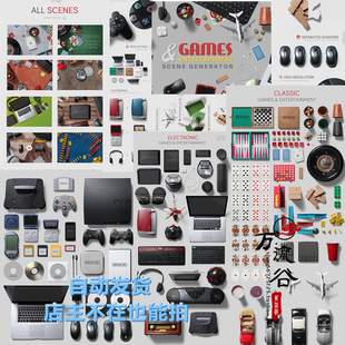 娱乐音箱项目主机游戏扑克场景VI智能贴图提案Mockup样机PSD模板