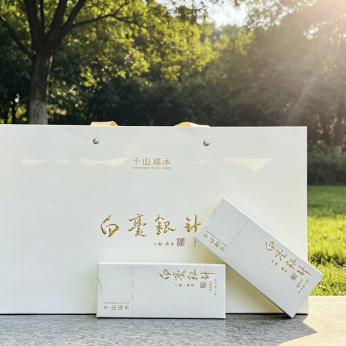 千山瑞禾 碳焙 白毫银针 2023年 竹韵幽香 白毫突显滋味醇正盒120