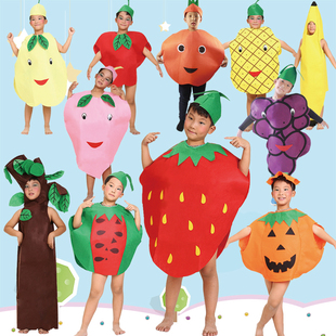 秀儿童节南瓜服蔬菜亲子装 水果服装 儿童表演服环保服装 时装 演出服