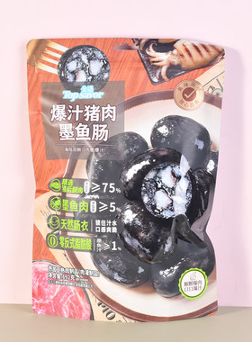 金语爆汁猪肉墨鱼肠香辣鱼丸宅味多爆汁牛肉丸手撕蟹柳牛筋肉肠