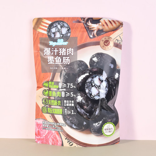 金语爆汁猪肉墨鱼肠香辣鱼丸宅味多爆汁牛肉丸手撕蟹柳牛筋肉肠