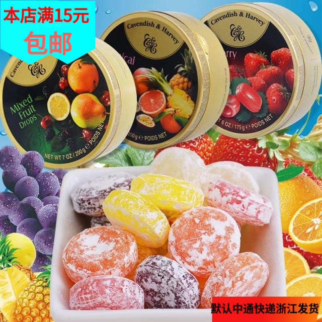 欧洲食品畅销德国嘉云糖什锦果味
