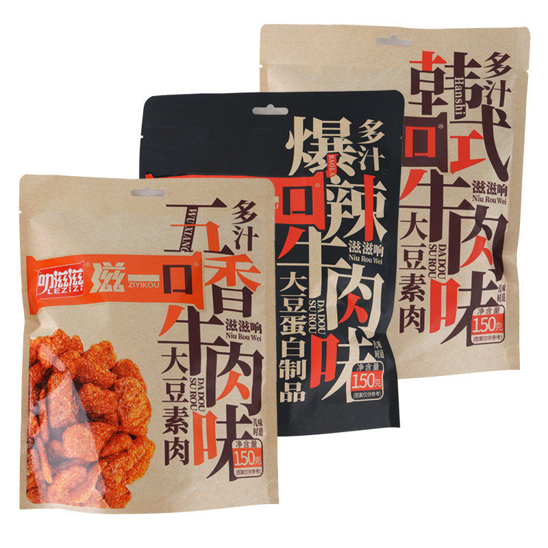 滋一口韩式素牛肉味大豆制品五香爆辣解馋辣条充饥小零食追剧食品,零食/坚果/特产,素肉,淘宝优惠券,粉丝福利购,淘宝优惠卷