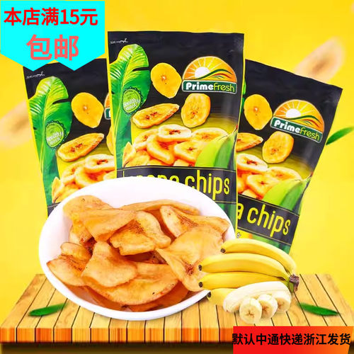菲律宾香蕉片芭蕉水果干零食