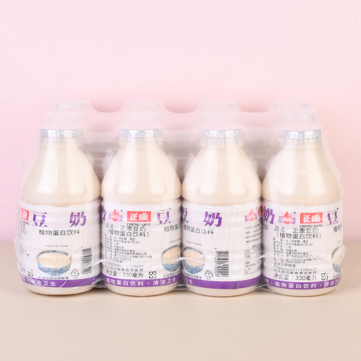中国台湾正康豆奶豆浆植物蛋白饮料早餐奶饮品儿童零食即食饮料,咖啡/麦片/冲饮,植物蛋白饮料/植物奶/植物酸奶,淘宝优惠券,粉丝福利购,淘宝优惠卷