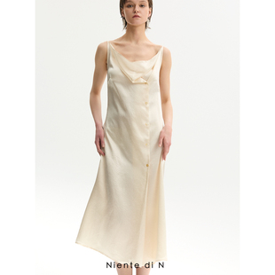 醋酸云母白折叠垂坠连衣裙 Niente