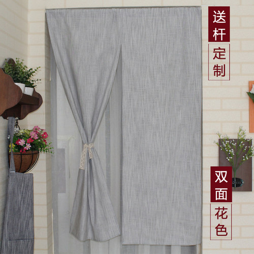 日式棉麻布艺衣柜风水帘免打孔