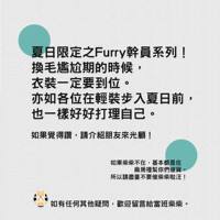 【 Summer Sale 】 Agent 吽 trendy short-sleeved T-shirt for men Furry Furry Furry Furry Furry Furry shiba don large-sized chubby bear thumbnail 3