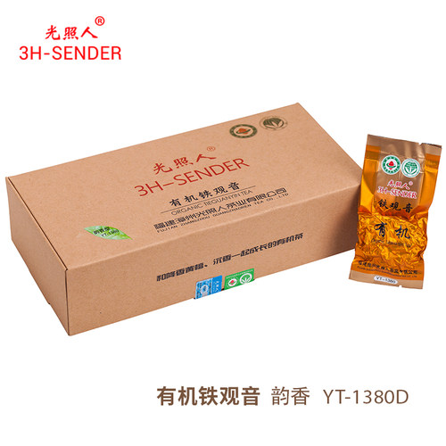 光照人碳焙一级韵香型大盒装茶叶