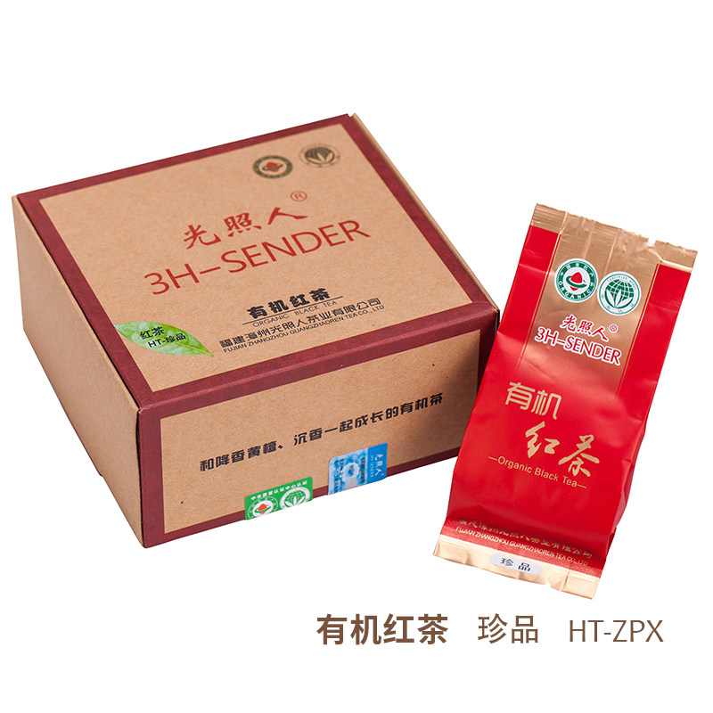 光照人有机茶 红茶茶叶 2026春茶 珍品红茶HT-ZP小盒装