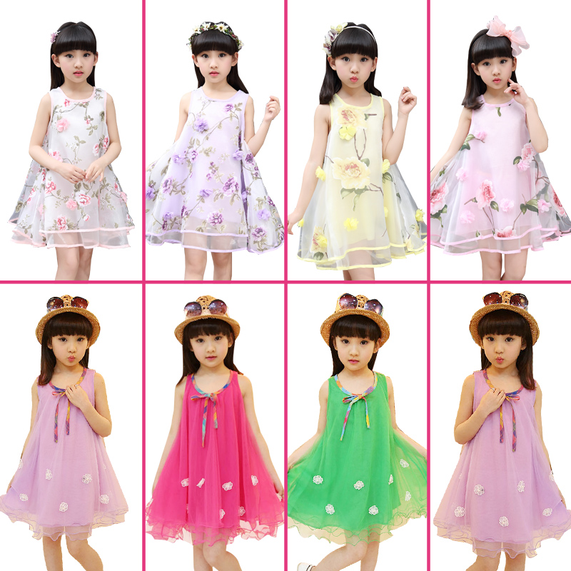Cape pour fille - Ref 2157916 Image 28