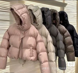 羽绒服外套高级面包服 白鸭绒小个子女生宽松休闲短款 2025新款 韩版
