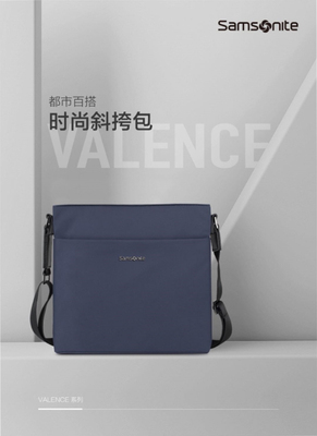 Samsonite/新秀丽男士时尚都市斜挎包大容量简约百搭包96Q*41023