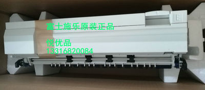 富士施乐IV C2270 2275 3370 3373 33754475出口2组件 双面翻转门